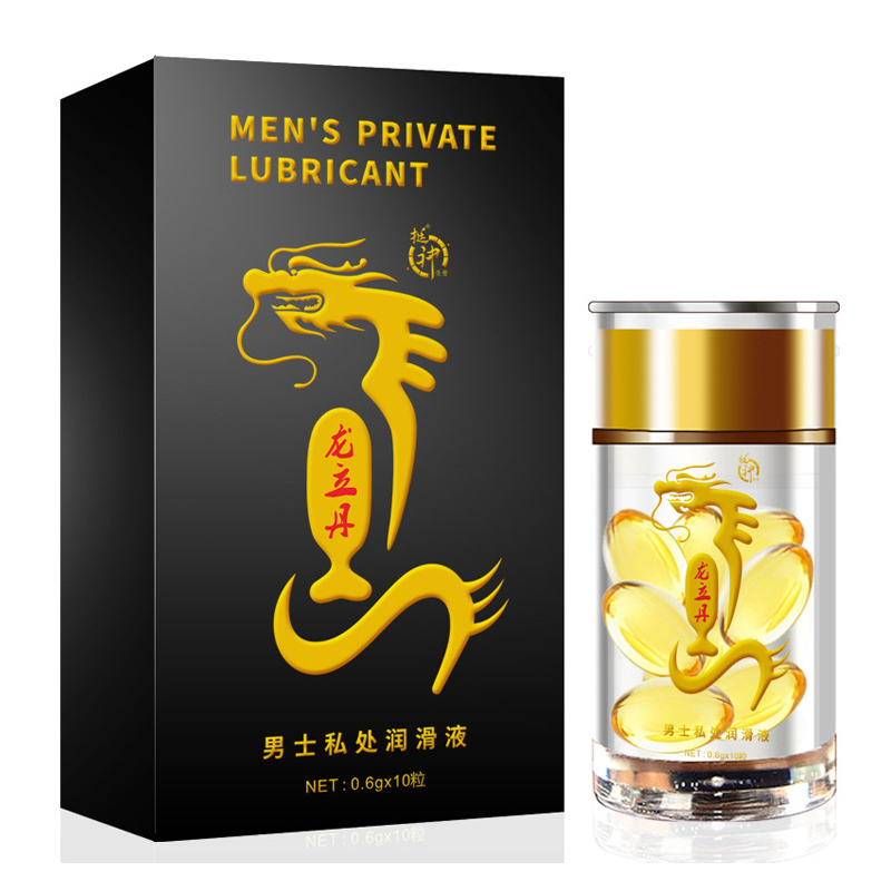 Men's private lubricant