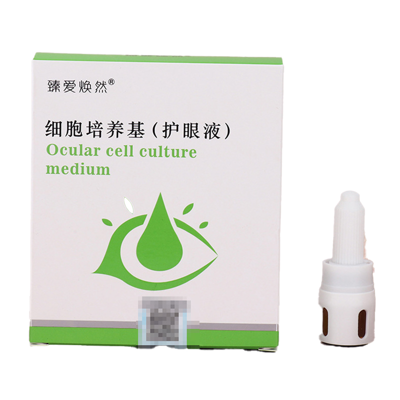 Cell culture medium eye protection solution